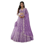 Embroidered Net Lehenga Choli for Women and Girls | Floral Thread Work Ethnic Wedding Outfit Ghagra Choli with Dupatta